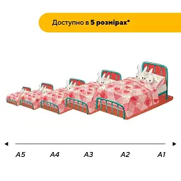 Дерев'яний фігурний пазл Ліниві Зайчики, А3, Дерев'яна коробка 200 елементів - мініатюра 2