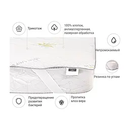 Наматрацник MirSon №1003 Alberto Eco Aloe Vera 70х130 см (2200001489844) - мініатюра 3
