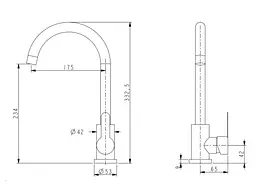 Змішувач для кухні Brinex Pure 015F U-образний Chrome BRIPUR015FCRM - мініатюра 5