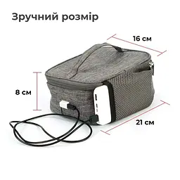 Термосумка для їжі з підігрівом від USB 21x16x8 см Сіра (91500001) - мініатюра 4