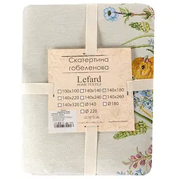 Скатертина гобелен Lefard Великоднє диво Chick 140х180 см (732-402) - мініатюра 4