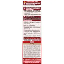 Фарба для волосся Garnier Color Sensation відтінок 3.16 аметист 110 мл (C5652178) - мініатюра 6