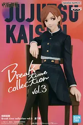 Фігурка Bandai Spirits Jujutsu Kaisen Nobara Kugisaki Магічна битва Нобара Кугісакі 12 см (BS JK NK 12) - мініатюра 5