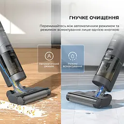 Вертикальний пилосос Dreame Wet and Dry Vacuum Cleaner H12 Core (HHR22B) [103899] - мініатюра 8