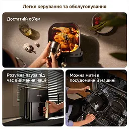 Мультипіч Mova AeroChef AF10 Pro (MOVA-AF10Pro) - мініатюра 3