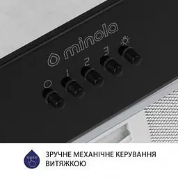 Вбудована витяжка Minola HBI 52621 BL GLASS 700 LED - мініатюра 6