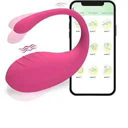Віброяйце Passion Love смарт USB малинове (4821002029549)