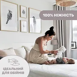 Музична іграшка-нічник Chicco Ведмедик, бежева (08015.30) - мініатюра 8