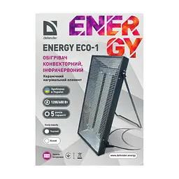 Обігрівач Defender Energy ECO 1 Black - мініатюра 4