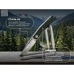 Ніж складаний кишеньковий Sencut Braxx, (7.93 см) D2 / Canvas Micarta зелений - мініатюра 9