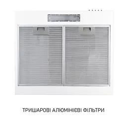 Витяжка плоска Minola HPL 512 WH - мініатюра 5