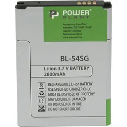 Акумулятор PowerPlant LG BL-54SG (DV00DV6238)