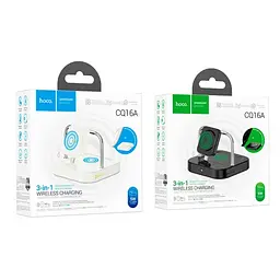 Бездротовий ЗП HOCO CQ16A Astute 3-in-1 desktop charger+watch charger молочно-білий - мініатюра 5