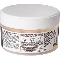 Скраб для тіла Hillary парфюмований Royal Perfumed Oil Scrub 200 г (4820209070262) - мініатюра 2