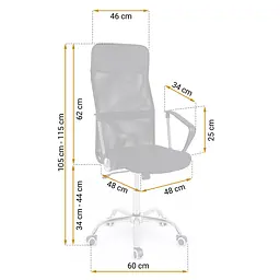 Офісне крісло Sofotel Sorti (241900) - мініатюра 4