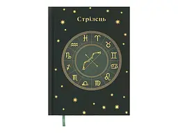 Щоденник BUROMAX А5 336арк. недатований поліграфічний ZODIAK, темно-зелений - мініатюра 3
