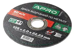 Диск відрізний по металу APRO 125 х 2.0 х 22.2 мм в упаковці 10 шт. - мініатюра 2