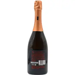 Вино ігристе Cabriz біле брют 0.75 л - мініатюра 2