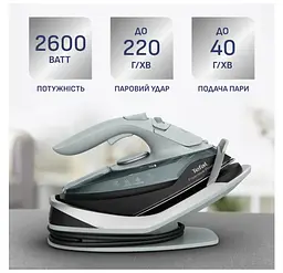 Парогенератор Tefal FV6670E0 - мініатюра 4
