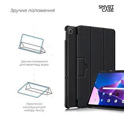 Чехол ArmorStandart Smart Case для планшета Lenovo Tab M10 Plus (3 Gen) TB125/TB128 Black (ARM63468 - мініатюра 4