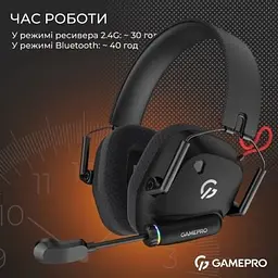 Навушники GamePro Genesis Mercury Pro 3-Mode Black (HSW120B) - мініатюра 10