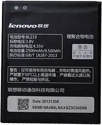 Акумулятор Lenovo BL219 (A850+/A880/A889)