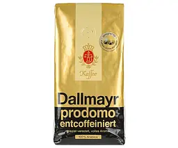 Кава зернова Dallmayr Prodomo entcoffeiniert без кофеїну 500 г.