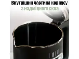 Електрочайник QUIN KTL-202 Black - мініатюра 8