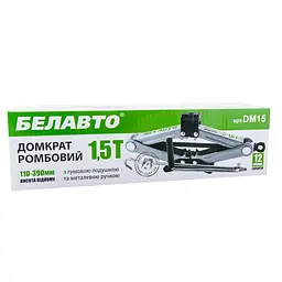 Домкрат ромбовий Belauto 1.5 т гумова подушка 110-390 мм (DM15) - мініатюра 3