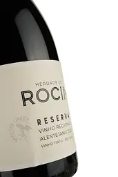 Вино Rocim Herdade do Rocim Reserva PGI Alentejo червоне сухе 0.75 л - мініатюра 3