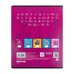 Зошит Kite Monster High 12 аркушів, лінія (MH24-234), в асортименті - мініатюра 6