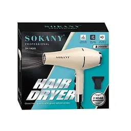 Фен для волосся SOKANY SK-14005 з 2 насадками 1500 Вт Sokany SK-14005 - мініатюра 5