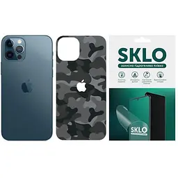 Захисна плівка SKLO Back (тил+лого) Camo для Apple iPhone 13 mini (5.4) Сірий / Army Gray
