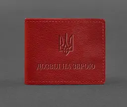 Шкіряна обкладинка для дозволу на зброю червона