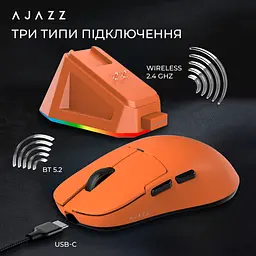 Мишка Ajazz AJ159P MC Wireless/Bluetooth/USB Charging Dock Orange (AJ159P-MC-Orange) - мініатюра 9