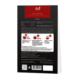Суп Be healthy food Харчо 4 порції 110 г - мініатюра 2