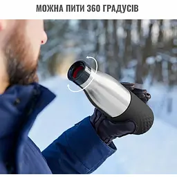 Термопляшка Tefal Bludrop 700 мл чорна (N3111110) - мініатюра 9
