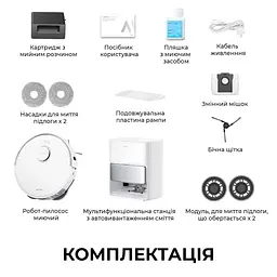 Робот пилосос MOVA P50 Pro Ultra - мініатюра 15