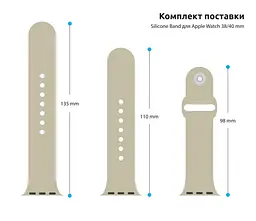 Силіконовий ремінець на смарт-годинник для Apple Watch 38,40,41,42 mm, Sport Band (3 Straps), light grey, зі зручною застібкою, для годинника епл вотч, спортивний, ArmorStandart (ARM51937) - мініатюра 3