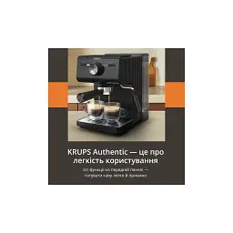 Ріжкова кавоварка еспресо Krups XP381810 - мініатюра 4