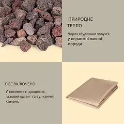 Газовий обігрівач Blumfeldt Anafi (10039411) - мініатюра 4