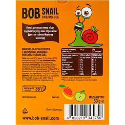 Натуральні цукерки Bob Snail Манго-Яблуко, в молочному шоколаді, 60 г - мініатюра 3