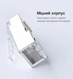 Штекери Ethernet UGREEN NW111 10 шт. модульні конектори RJ45 8P8C екрановані Cat6 FTP для мережі 1000 Мбіт/с тризубчасті позолочені контакти 3U кліщі для обтискання потрібно придбати окремо для кабелю із зовнішнім діаметром оболонки до 6,5 мм для одножильних і багатожильних провідників (20333) - мініатюра 6