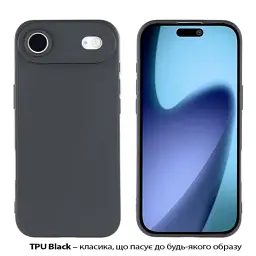 Чохол до мобільного телефона BeCover Apple iPhone 17 Air Black (713758) - мініатюра 2