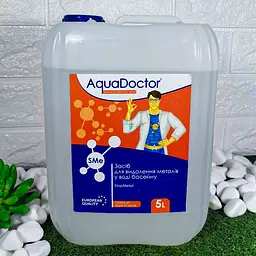 Хімія для басейну AquaDoctor SMe StopMetal 5 л засіб для видалення металів у басейні StopMetal
