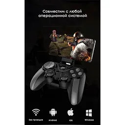 Геймпад iPega Bluetooth Black бездротовий (PG-9128) - мініатюра 14