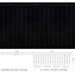 Гірлянда Delux Curtain С 256LED 3х2 м синій/прозорий IP20 (90017996) - мініатюра 3
