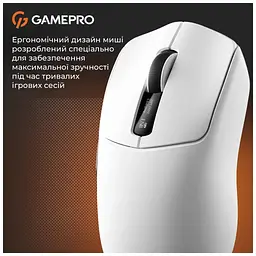 Мишка GamePro Genesis Ranker Wireless/Bluetooth/USB White (GM012W) - мініатюра 9