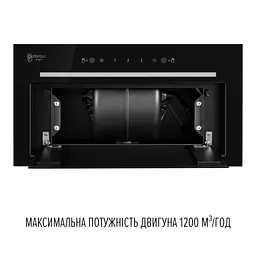 Витяжка повновбудована PERFELLI DESIGN FILINI 5 NERO - мініатюра 4