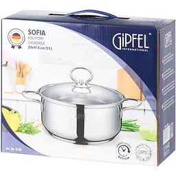 Каструля Gipfel Sofia з кришкою 3.1 л 20х11.5 см (2318) - мініатюра 8
